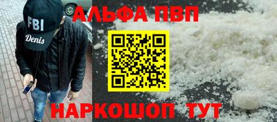 индика Гагарин