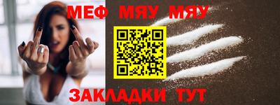 наркотики Гай
