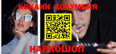 индика Гагарин