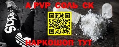 индика Гагарин