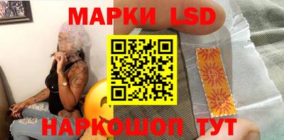 бутират Гатчина