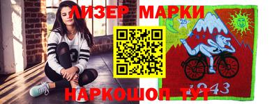 индика Гагарин