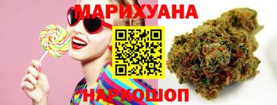 наркотики Гай