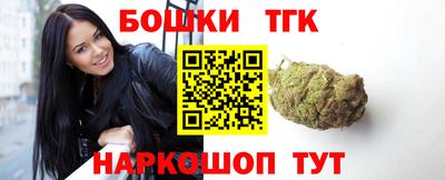 наркотики Гай