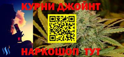 прущие грибы Гусиноозёрск