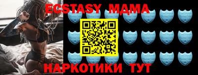 индика Гагарин