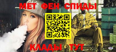 бутират Гатчина