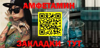 индика Гагарин