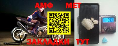 индика Гагарин