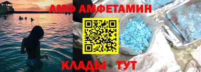 наркотики Гай