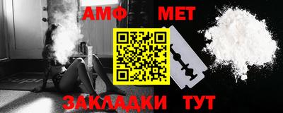 бутират Гатчина