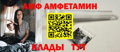 наркотики Гай