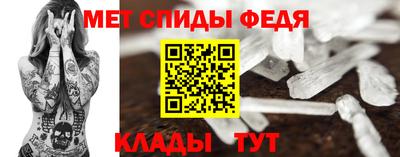 индика Гагарин