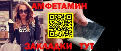 бутират Гатчина