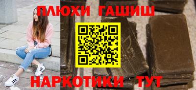индика Гагарин