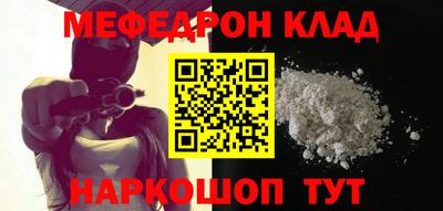 бутират Гатчина
