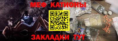 индика Гагарин