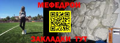 бутират Гатчина